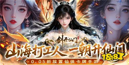 十大免費(fèi)版手游最新熱款推薦 2026免費(fèi)不花錢游戲排行榜TOP10