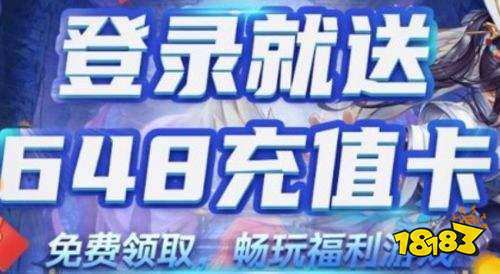 0氪金0肝的福利游戲盒子推薦 2026福利多的免費游戲中心10款