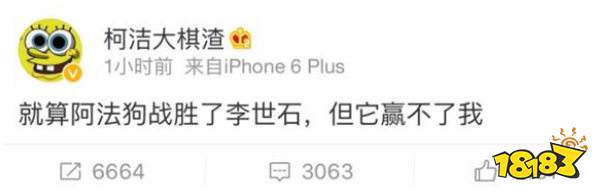 马斯克放话2026AI屠榜LOL，T1怒怼应战？Faker喊出“第7冠为人类而战”！