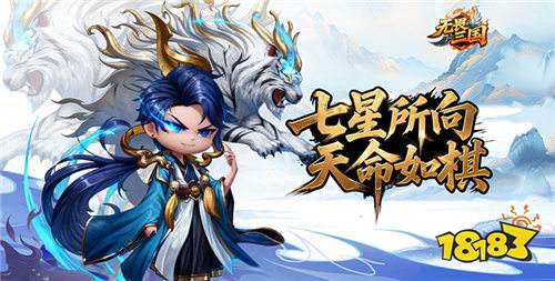 bt手游福利平台在哪里玩 bt手游福利平台盘点