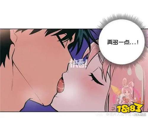 2026十大免费漫画软件推荐下载合集 哪些漫画软件免费无广告