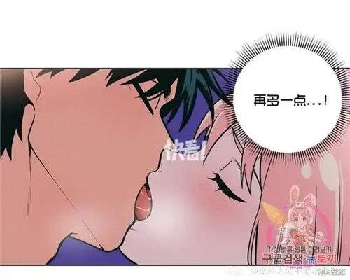 2026十大免费漫画软件推荐下载合集 哪些漫画软件免费无广告