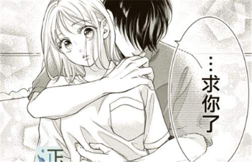 2026免费不付费的看漫画app推荐 不花一分钱看漫画的最新软件合集