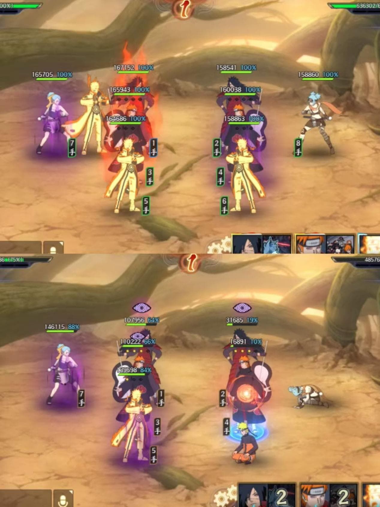 《火影忍者忍者新世代》全新SS忍佩恩·天道[六道集结]--忍者攻略&阵容推荐!