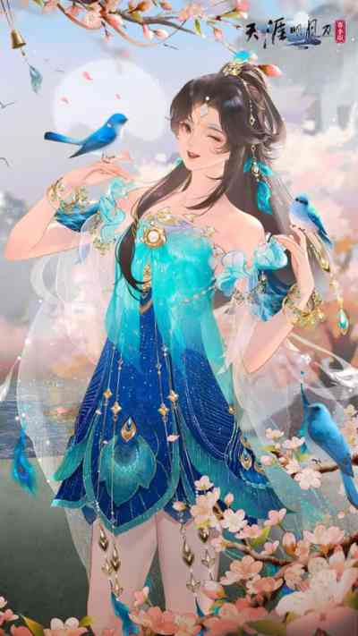 天刀手游全新孔雀青乌主题外观登场，衔信而归报吉祥