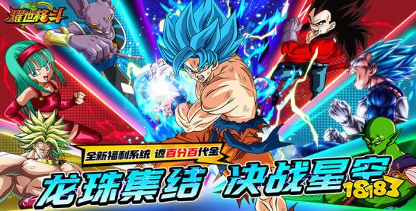 耀世格斗0.05折版