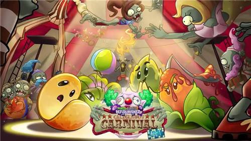 有没有植物大战僵尸游戏 植物大战僵尸pc版本排行榜2025