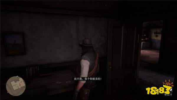 荒野大鏢客2名駒鑒賞系列香煙卡收集攻略分享 荒野大鏢客2名駒鑒賞香煙卡位置一覽