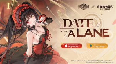 《碧蓝航线》×《约会大作战V》联动活动＂DATE A LANE＂今日上线