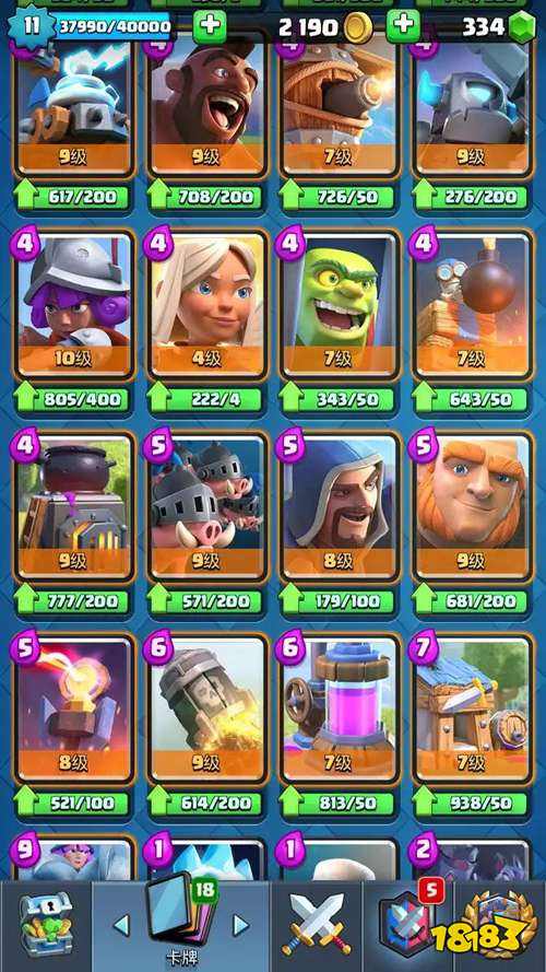 皇室战争卡组满级后多余的金币还能干嘛? 皇室战争几笔500万之后