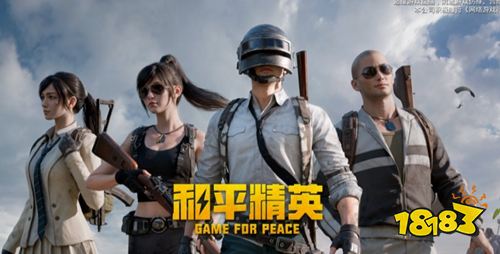 和平精英钥匙密室位置全公开 和平精英找钥匙再也不迷路!