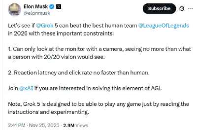 AI进军电竞？GPT雏形在17年就上演过DOTA2“人机大战”