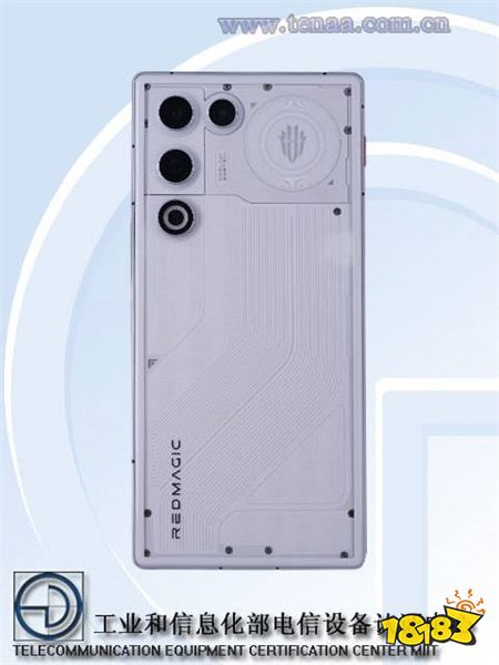 红魔11Air新机证件照曝光！电池高达7000mAh！