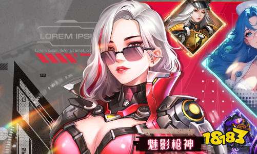 2026热门变态手游盒子排名 十大变态版游戏app免费版