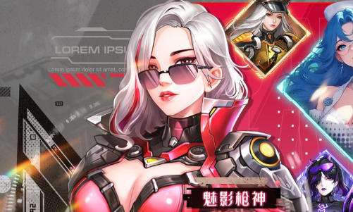 2026热门变态手游盒子排名 十大变态版游戏app免费版