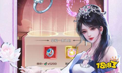 永久0.01折手游大全推荐 0.01折手游平台app排行榜