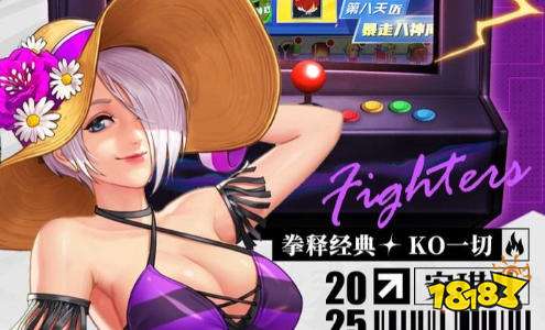 有哪些变态游戏平台好用 免费变态游戏app排行榜