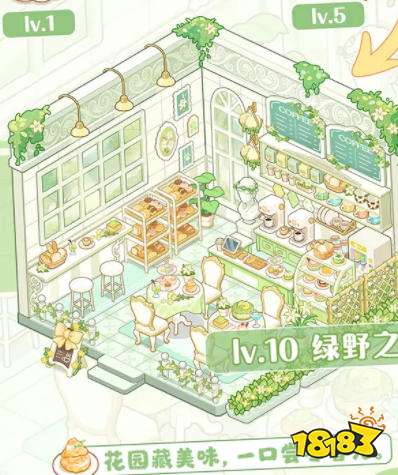 绘梦日记什么时候上线 绘梦日记游戏攻略分享