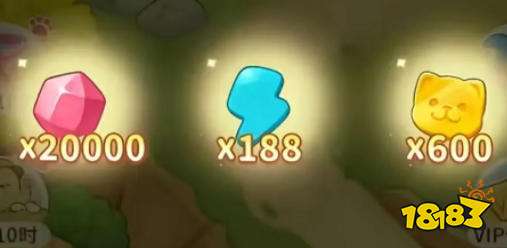 向往的生活最新兑换码 向往的生活兑换码分享