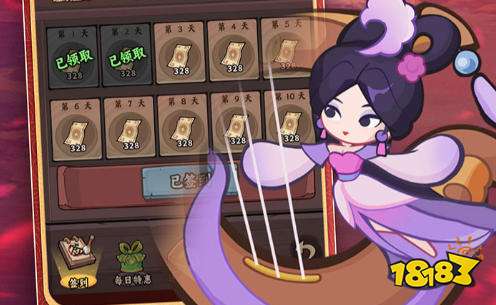 免费bt手游盒子app有哪些 十大免费bt手游盒子app排名