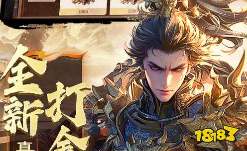 无限元宝手游公益服手游大全 无限元宝手游公益服平台