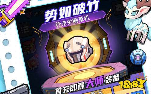 2026单机江湖破解游戏大全 单机江湖破解修改游戏游戏