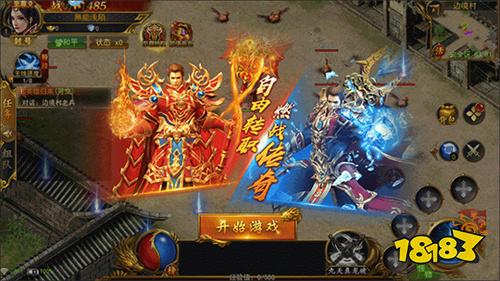 不上微信怎么玩传奇微信小程序 小程序传奇手游直接秒玩入口