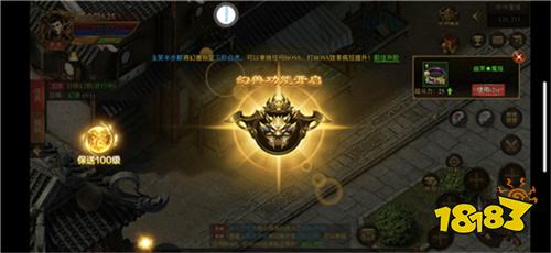 好玩的手机传奇手游排行榜最新推荐 好玩的手机传奇手游排行榜TOP5