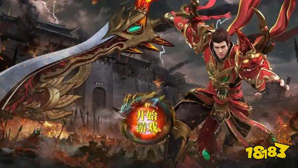 2025年必玩传奇手游推荐盘点：十大零氪/搬砖/散人友好佳作深度解析