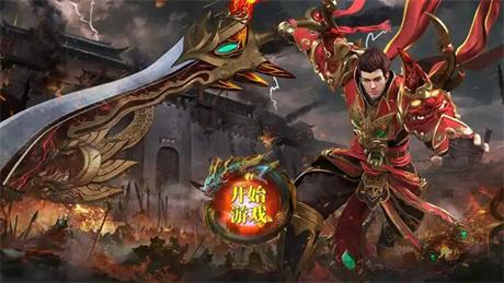 2025年必玩传奇手游推荐盘点：十大零氪/搬砖/散人友好佳作深度解析