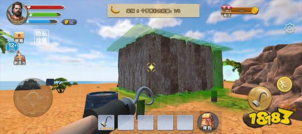 微信上很真实的生存模拟经营游戏有哪些 即点即玩硬核生存类小程序游戏TOP5推荐