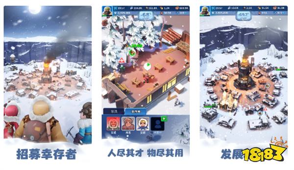 微信上很真实的生存模拟经营游戏有哪些 即点即玩硬核生存类小程序游戏TOP5推荐