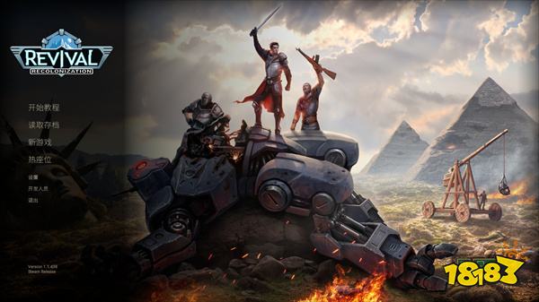 无尽冬日类似的微信游戏有哪些 类似无尽冬日的经营策略小游戏推荐