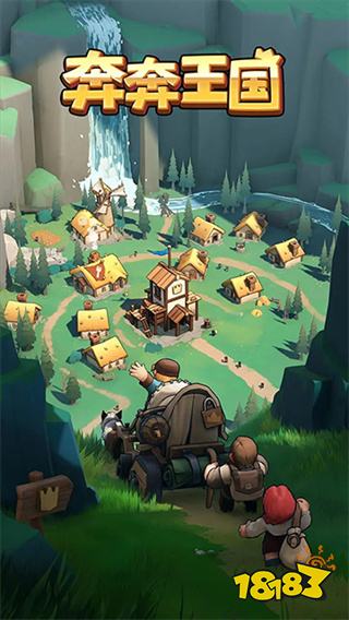 无尽冬日类似的微信游戏有哪些 类似无尽冬日的经营策略小游戏推荐