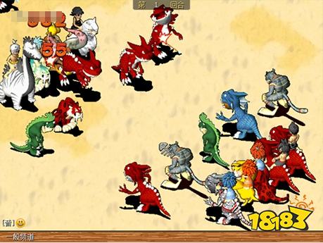 重生石器时代和石器时代有什么区别 重生石器时代游戏特色介绍