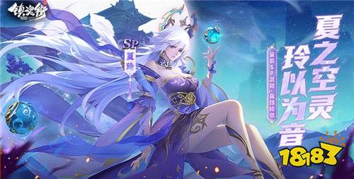 【11.28-11.30】周末福利活动：月底狂欢！领福利玩游戏不花钱！