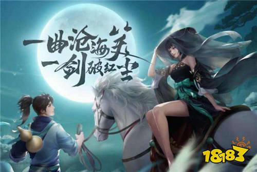 【11.28-11.30】周末福利活动：月底狂欢！领福利玩游戏不花钱！