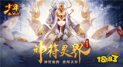 【11.28-11.30】周末福利活动：月底狂欢！领福利玩游戏不花钱！