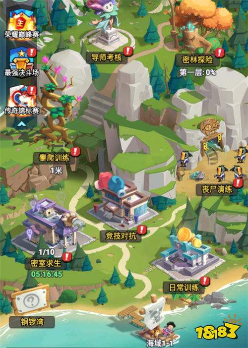 不打僵尸反养僵尸？豆豆打僵尸手游养怪解锁羁绊、组队躺赚，零氪也能战力飙升！