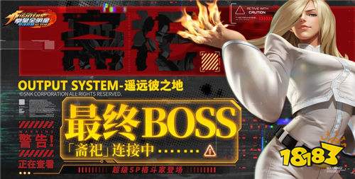 真正免费不收费的游戏 2025永久免费的游戏推荐