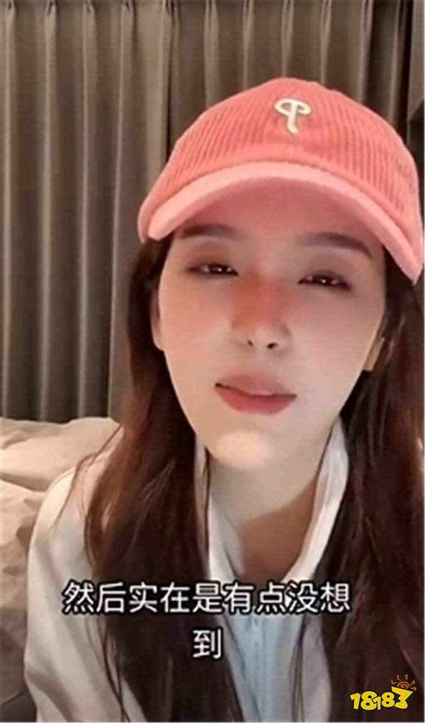 爆冷封神！Rita终结泽元统治，首次拿下最受欢迎解说奖，直播狂喊“是我吗”？