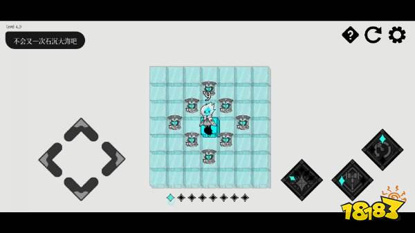 哈尔西恩的救赎最新版