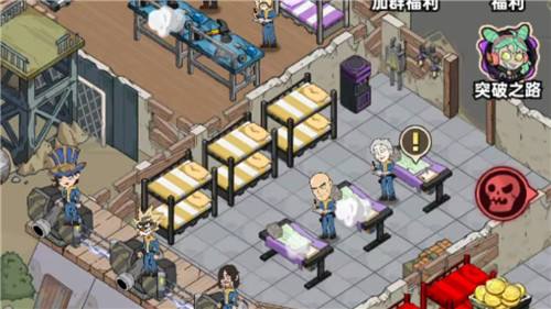 末日指挥官2025最新礼包码 末日指挥官福利兑换码一览