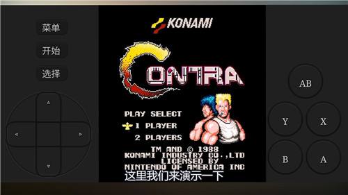 2025热门小霸王游戏机游戏合集 小霸王游戏机经典游戏分享一览