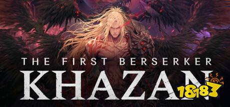 云端游戏新体验:十款创新云游戏平台全面解析