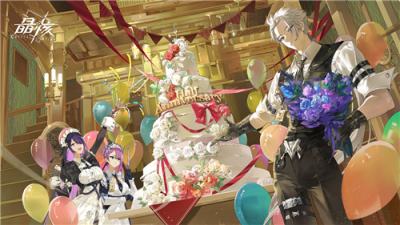 《晶核》半周年庆典开启 新职业＂霜伶＂与圣诞活动前瞻