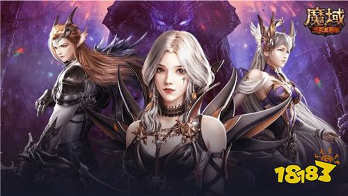 魔域高爆版手游推荐 高掉率魔域高爆版在哪玩
