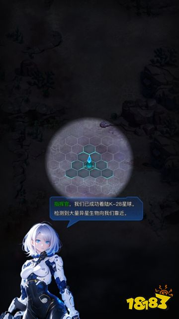 深空远征微信小游戏点击直玩