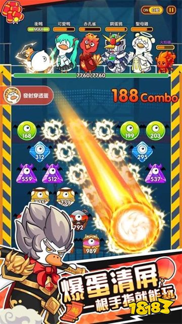 2025爆火的微信小游戏有哪些？ 好玩的微信小游戏排行榜前五名