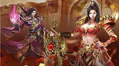 送首充的传奇网页版有哪些 送首充的传奇网页版推荐